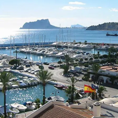 - Jardines De Montemar Apartamento *